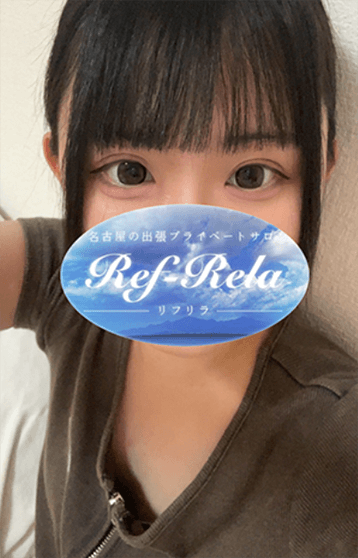 Ref-Rela （リフリラ） 一ノ瀬 のあの口コミ体験談