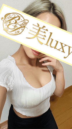 Ref-Rela （リフリラ） 流川 らむの口コミ体験談