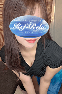 Ref-Rela （リフリラ） 渡辺 すみれの口コミ体験談