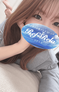 Ref-Rela （リフリラ） 伊東 ちひろの口コミ体験談