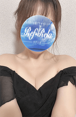 Ref-Rela （リフリラ） 朝倉 みちるの口コミ体験談