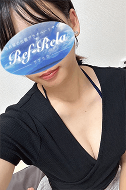 Ref-Rela （リフリラ） 南 なぎさの口コミ体験談