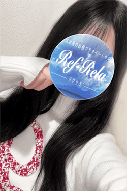 Ref-Rela （リフリラ） 立花 るみの口コミ体験談