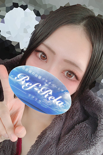 Ref-Rela （リフリラ） 橋本 ますみの口コミ体験談