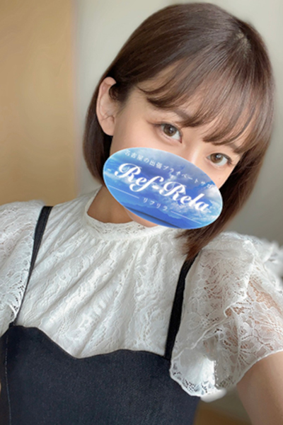 Ref-Rela （リフリラ） 望月 のぞみの口コミ体験談