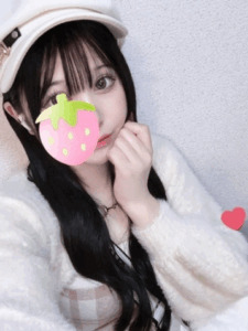 神のエステ 麻布・六本木店たるとさんの口コミ体験談