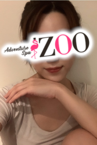 ADVENTURE SPA ZOO （アドベンチャースパ ズー） 宇佐美 みかの口コミ体験談