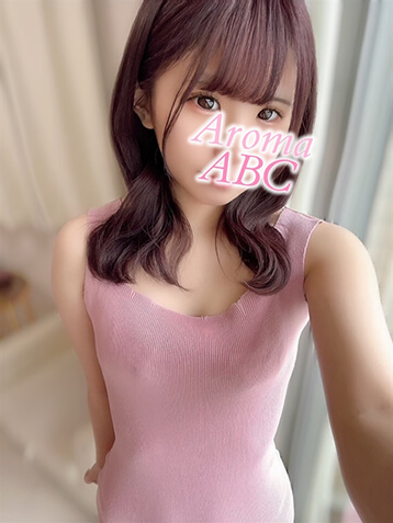 Aroma ABC 五反田 花咲 もえ