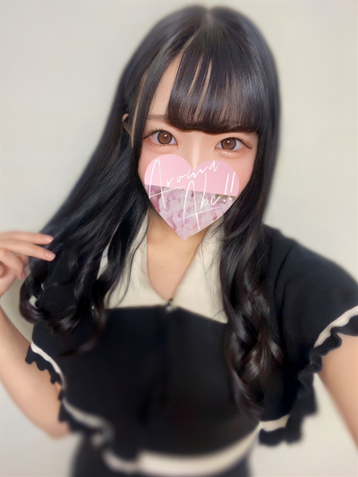 Aroma ABC 五反田 葉月 はな