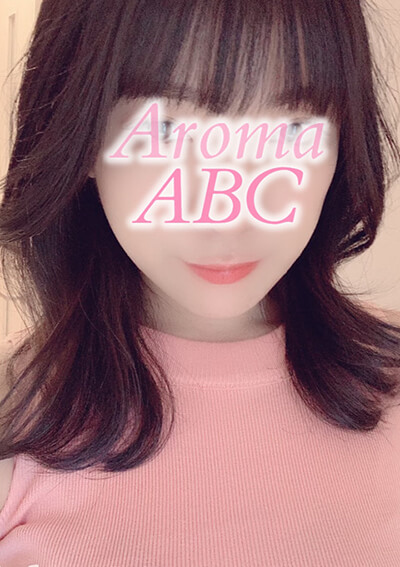 Aroma ABC 五反田 水樹 ゆな