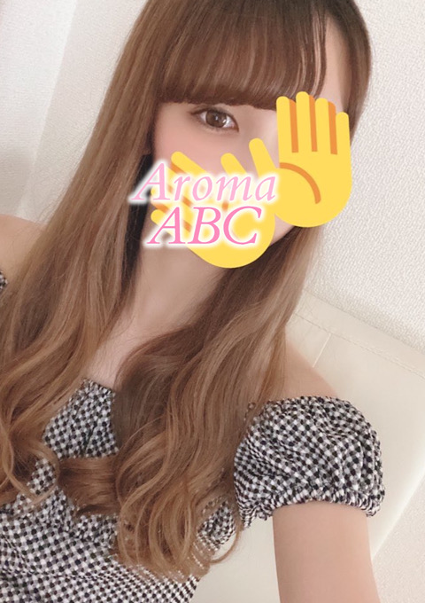 Aroma ABC 五反田 日向 あお
