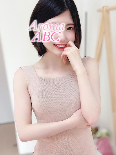 Aroma ABC 五反田 春川 ひな