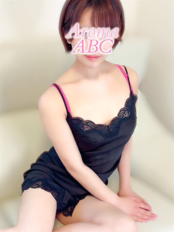 Aroma ABC 五反田 南 あずさ