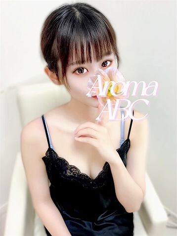Aroma ABC 五反田 前田 はるか
