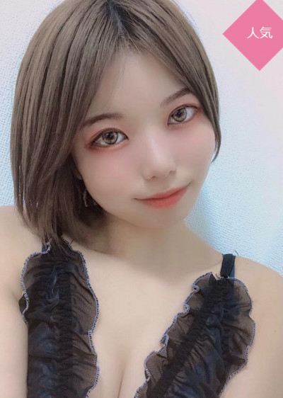 aimerfeel (エメフィール) 四日市 つばさの口コミ体験談