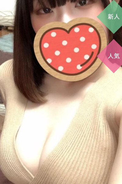 aimerfeel (エメフィール) 四日市 さやかの口コミ体験談