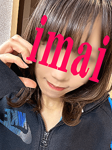 AROMA REGINA (アロマレジーナ) 松戸 松戸 今井