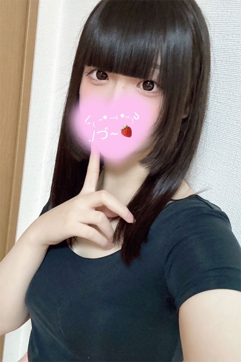 AROMA CHARIS (アロマカリス) 船橋・西船橋 佐藤 みうの口コミ体験談