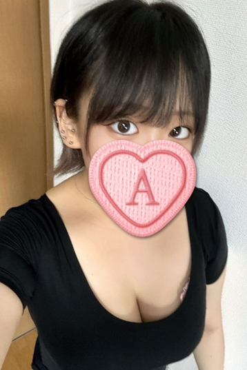 AROMA CHARIS (アロマカリス) 船橋・西船橋 高木 あむの口コミ体験談