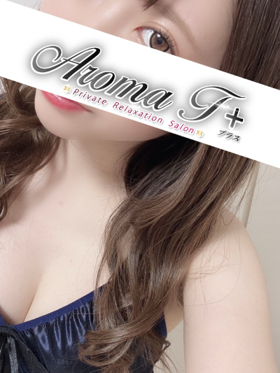 Aroma TT 秋葉原 星宮りんの口コミ体験談