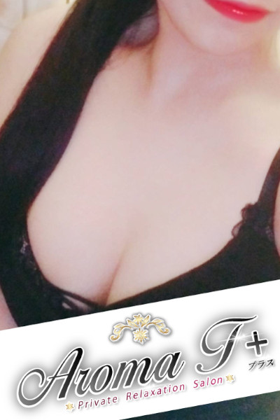 TT 秋葉原 石井 ねむ