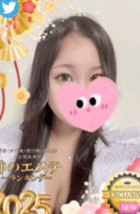 神のエステ 麻布・六本木店くらげさんの口コミ体験談