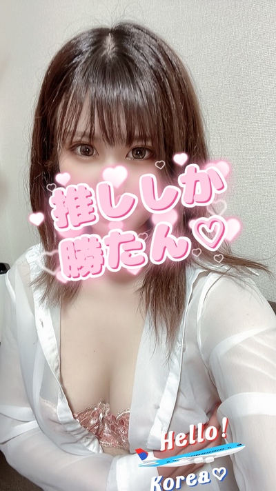 SECRET ROOM （シークレットルーム） さとみの口コミ体験談