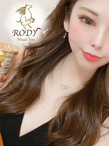 ロイヤルロディヘッドスパ (Royal RODY Head Spa) 旧ロディーヘッドスパ 梅田 愛澤