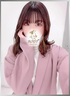 ロイヤルロディヘッドスパ (Royal RODY Head Spa) 旧ロディーヘッドスパ 梅田 二宮
