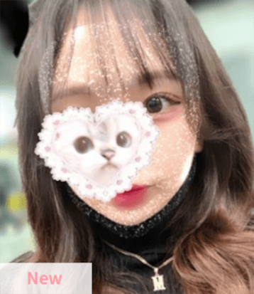 Aroma Blanca （アロマブランカ） みな