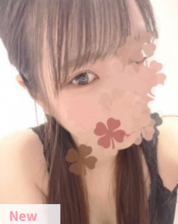 Aroma Blanca （アロマブランカ） よこた