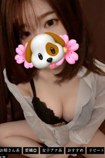 ラグジュアリーサロンレックス 犬持 ほまれさんの口コミ体験談