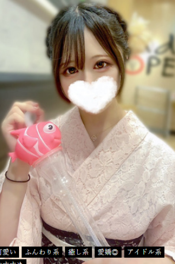 ラグジュアリーサロンレックス 柊 まりなさんの口コミ体験談