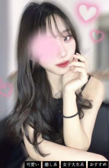 ラグジュアリーサロンレックス 神楽 ゆあさんの口コミ体験談