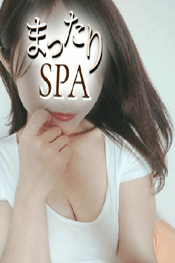 まったりSPA 池袋 æ¤¿