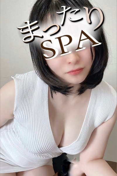 まったりSPA 池袋 西条