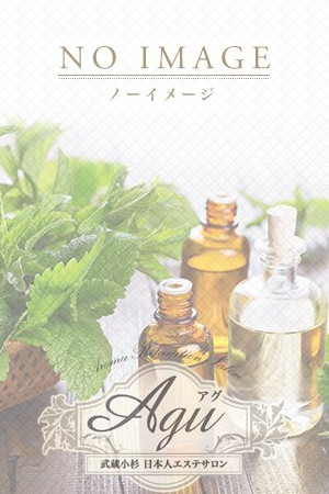 Agu (アグ) 武蔵小杉 山瀬 かなこの口コミ体験談