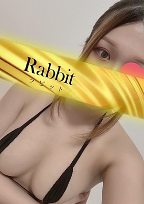 ささやき　旧ラビット 前田 あおい