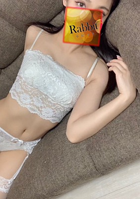 ささやき　旧ラビット 豊田 せれな