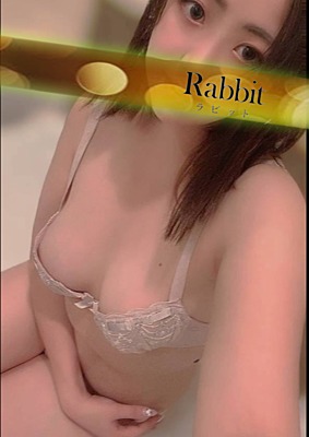 ささやき　旧ラビット 遥 ななせの口コミ体験談