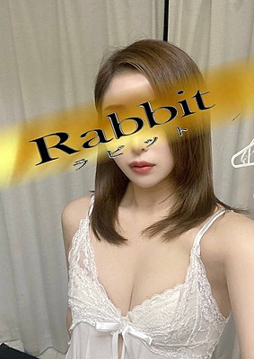 ささやき　旧ラビット 小日向 なつの口コミ体験談