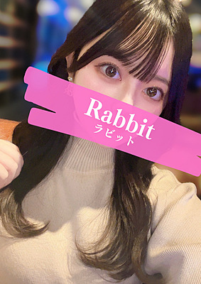 ささやき　旧ラビット 雪乃 はるの口コミ体験談