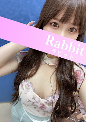 ささやき　旧ラビット 桐木  れおんの口コミ体験談