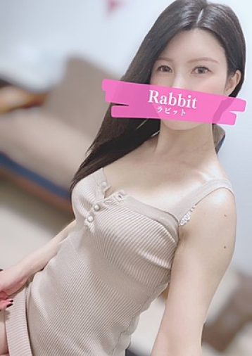 ささやき　旧ラビット 木暮 あすか