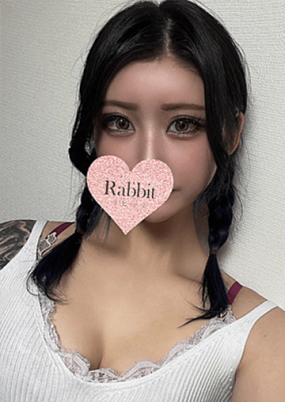 ささやき　旧ラビット 一条 あかりの口コミ体験談