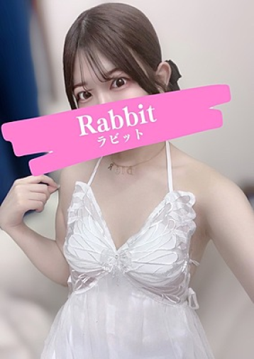 ささやき　旧ラビット 植草 あいの口コミ体験談