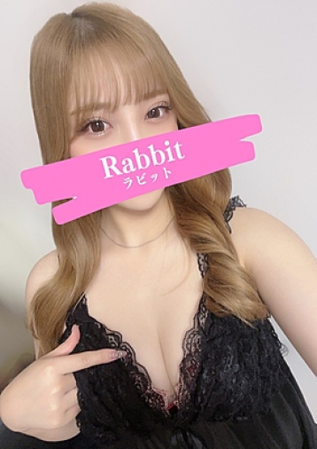 ささやき　旧ラビット 河田 みつの口コミ体験談