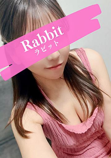 ささやき　旧ラビット 星野 りあ