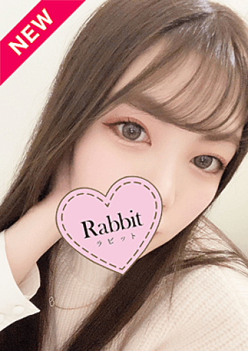 ささやき　旧ラビット 愛月 ゆりなの口コミ体験談