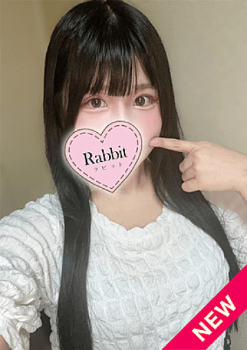 ささやき　旧ラビット 白井 うさぎの口コミ体験談